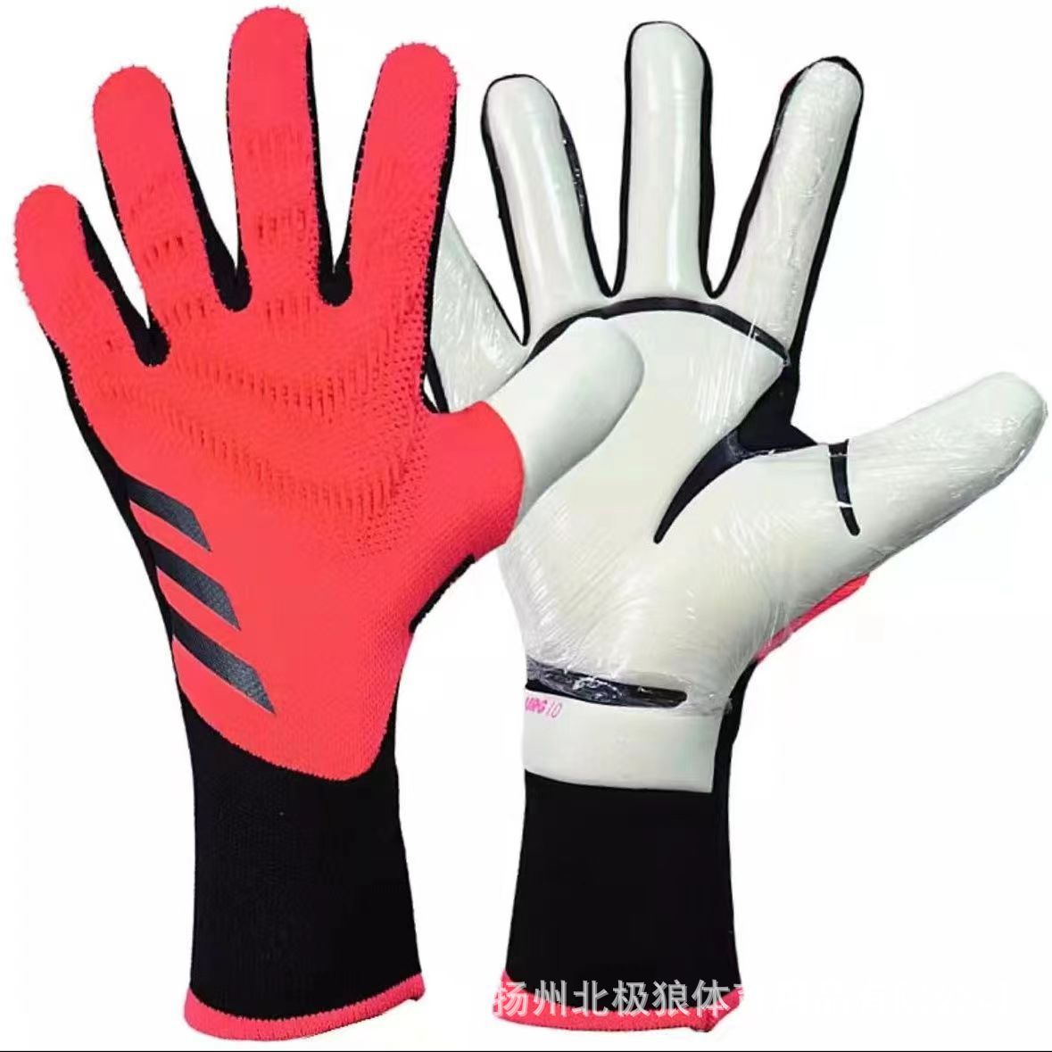 Falcon Football Professional Adult and Kidsren Latex Finger Protection Comfortable Breathable Wear-resistant Thickeneded Goalkeeper Gloves Goalkeeper