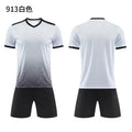 Football Uniform Set for Men and Women, Custom Printed Competition Team Uniforms, Breathable Training and Competition Uniforms, Children's Short-Sleeved Jerseys for Fans