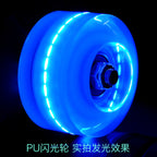 Double-row roller skates luminous wheel four-wheel skates skateboard universal transparent flash wheel skating rink roller skate wheel