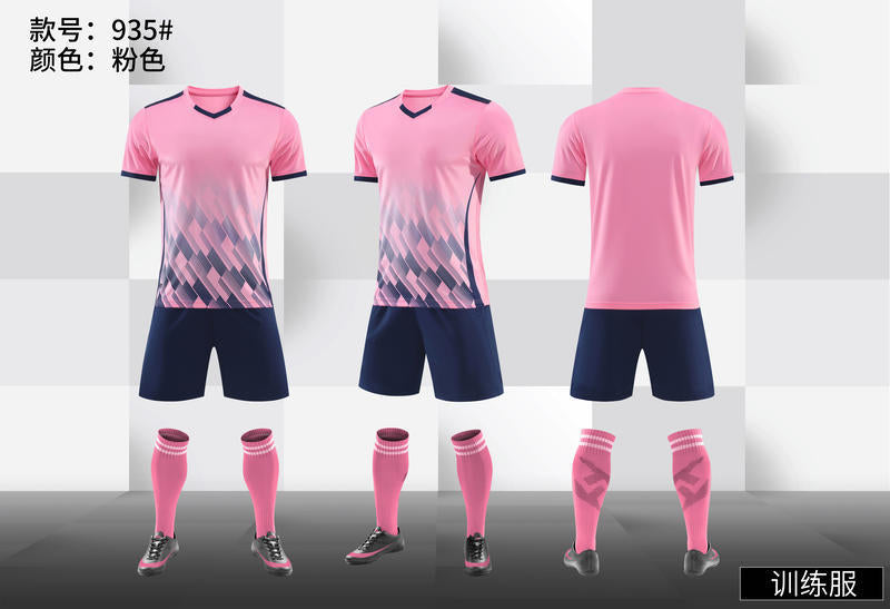 Football uniform suit printing adult children football match training team uniform short sleeve jersey printing number sportswear