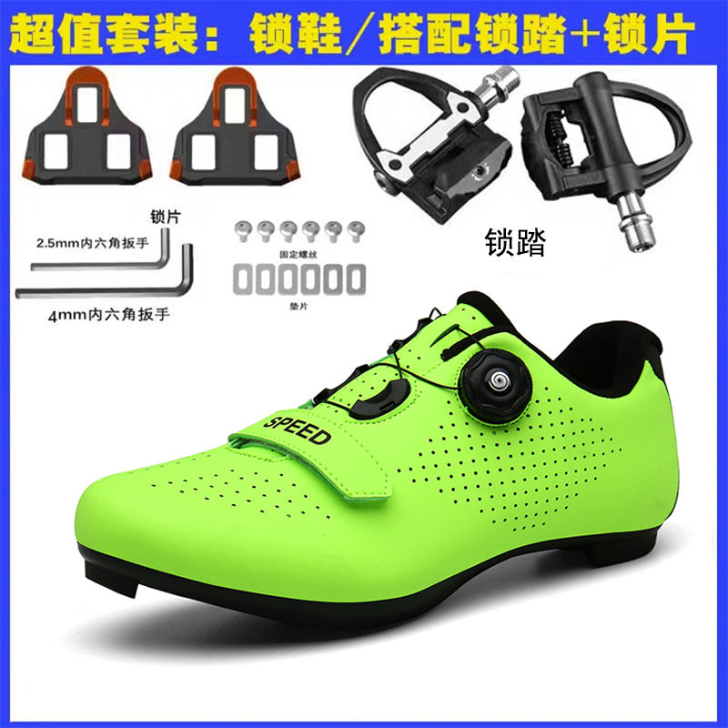 Cross-border new cycling shoes road bike lock shoes men's cycling shoes competition riding suit cycling shoes Road Lock