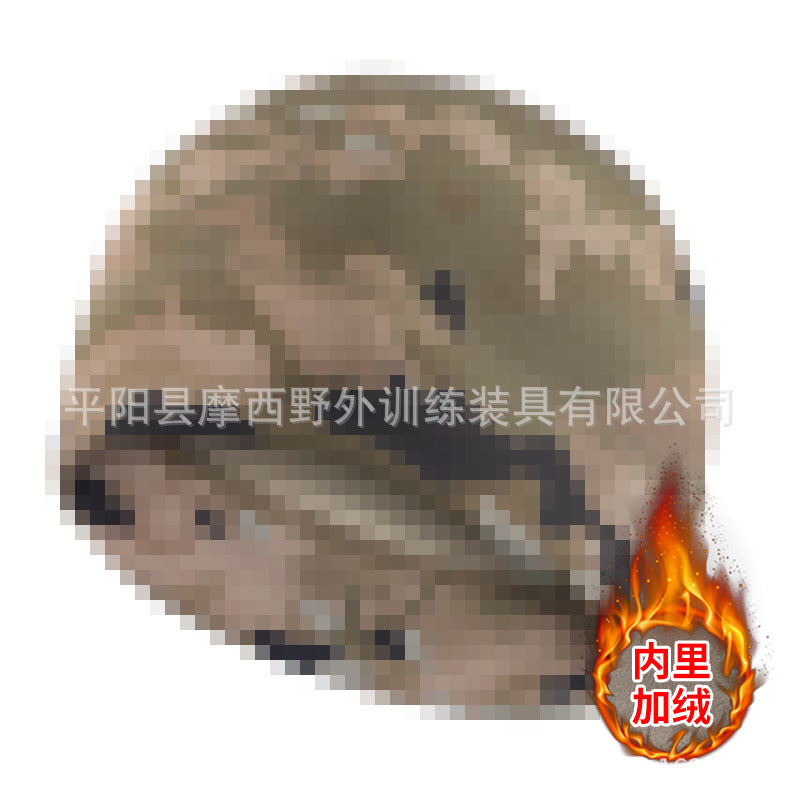 Winter Warm Hat Thickened Hood Outdoor Cycling Windproof Mask Camouflage Men's Cold-Proof Hat Helmet Polar Fleece Warm