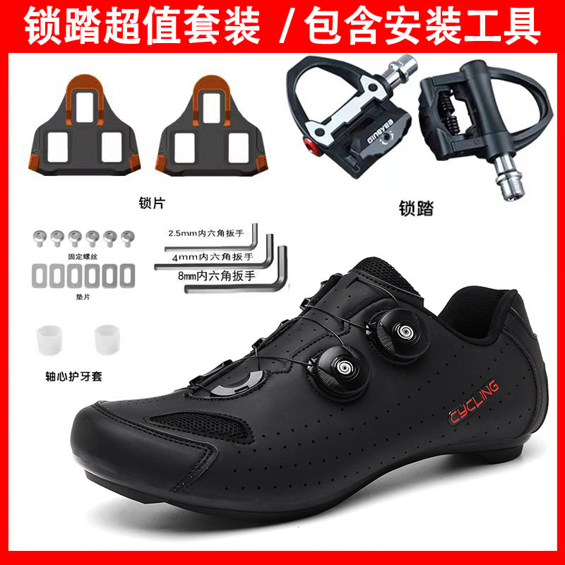 Cross-border New Lockless Cycling Shoes Hard Bottom Road Car Lock Shoes suit Bicycle Shoes Outdoor Mountain Bike Bike Shoes