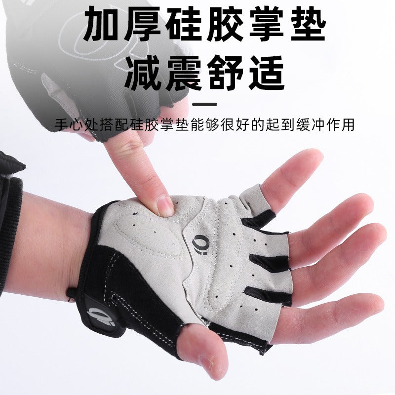 Wholesale one-word rice half-finger gloves bicycle road bike bicycle shockproof gloves cycling silicone short finger gloves