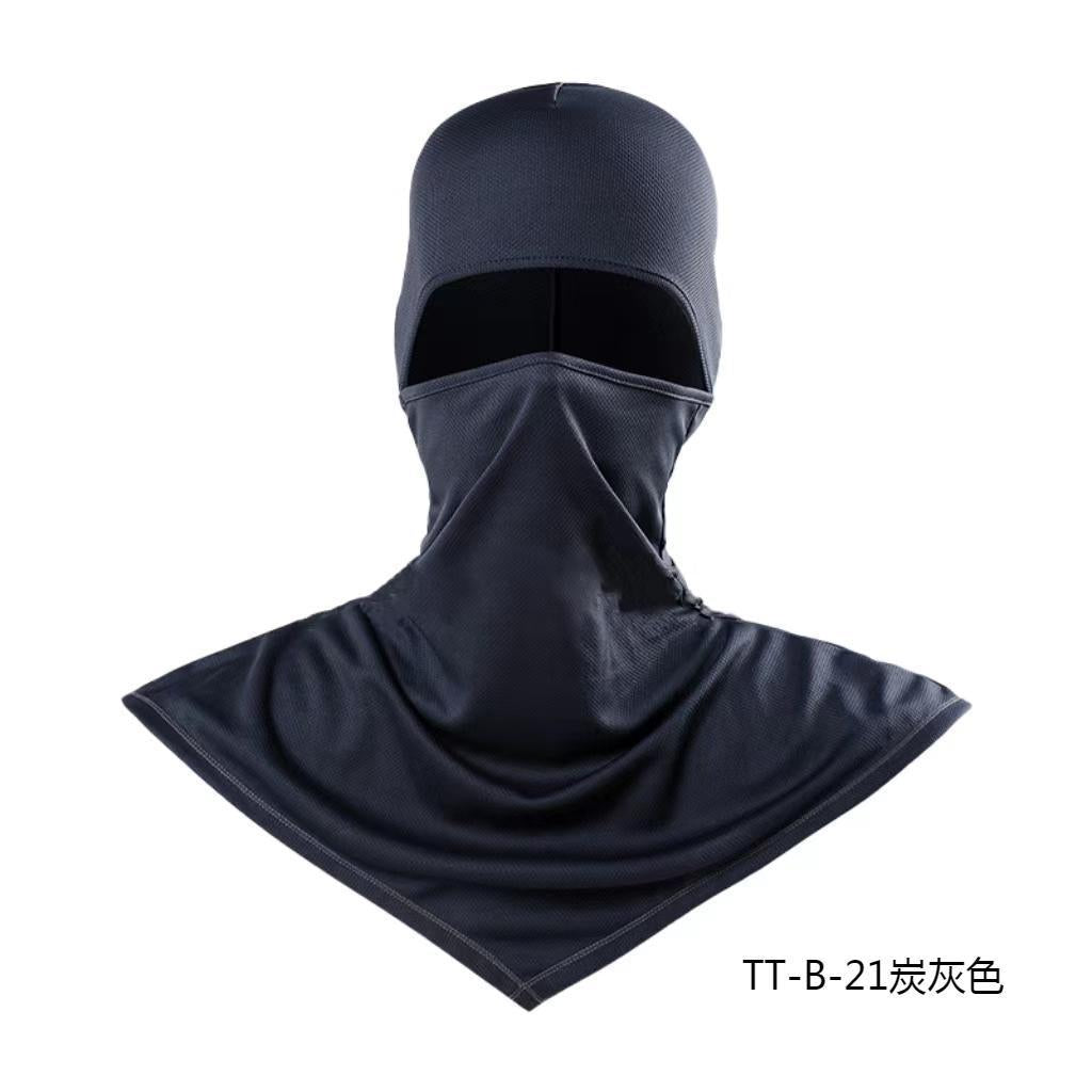 Summer Fishing Full Face Sun Protection Mask Outdoor Dustproof and Anti-Uv Hood Breathable Quick-Drying Sweat-Absorbent Cycling Hood