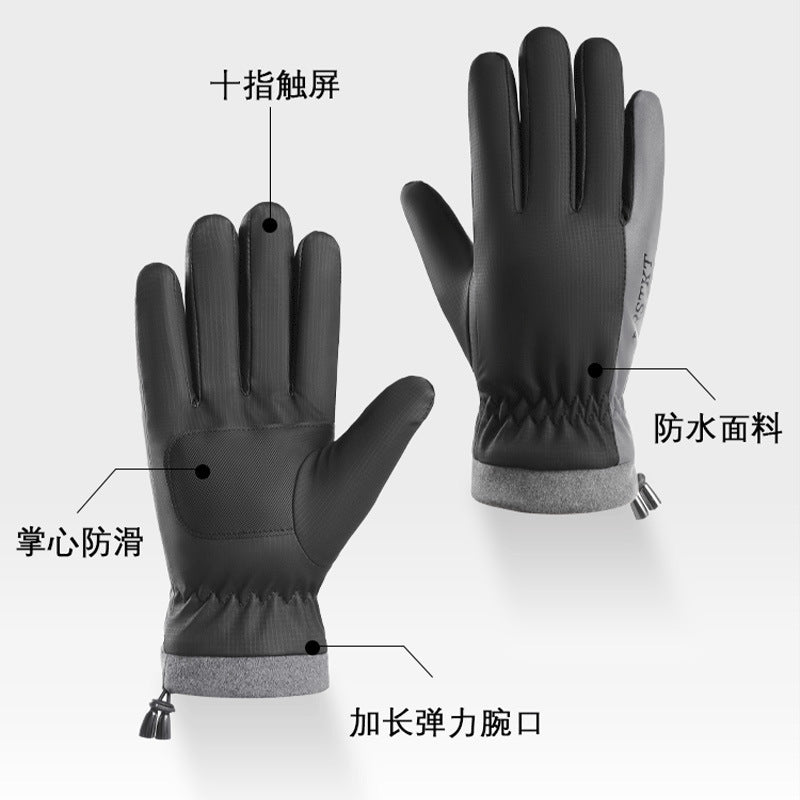 Warm Gloves, Cycling Gloves, Men's and Women's Autumn and Winter Outdoor Velvet Windproof and Waterproof Gloves, Anti-Slip Touch Screen Winter Gloves