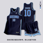 [Zhengxiang Factory] Quick-drying Basketball Suit suit Men's Professional Basketball Competition Suit Team Training Suit Village BA Jersey