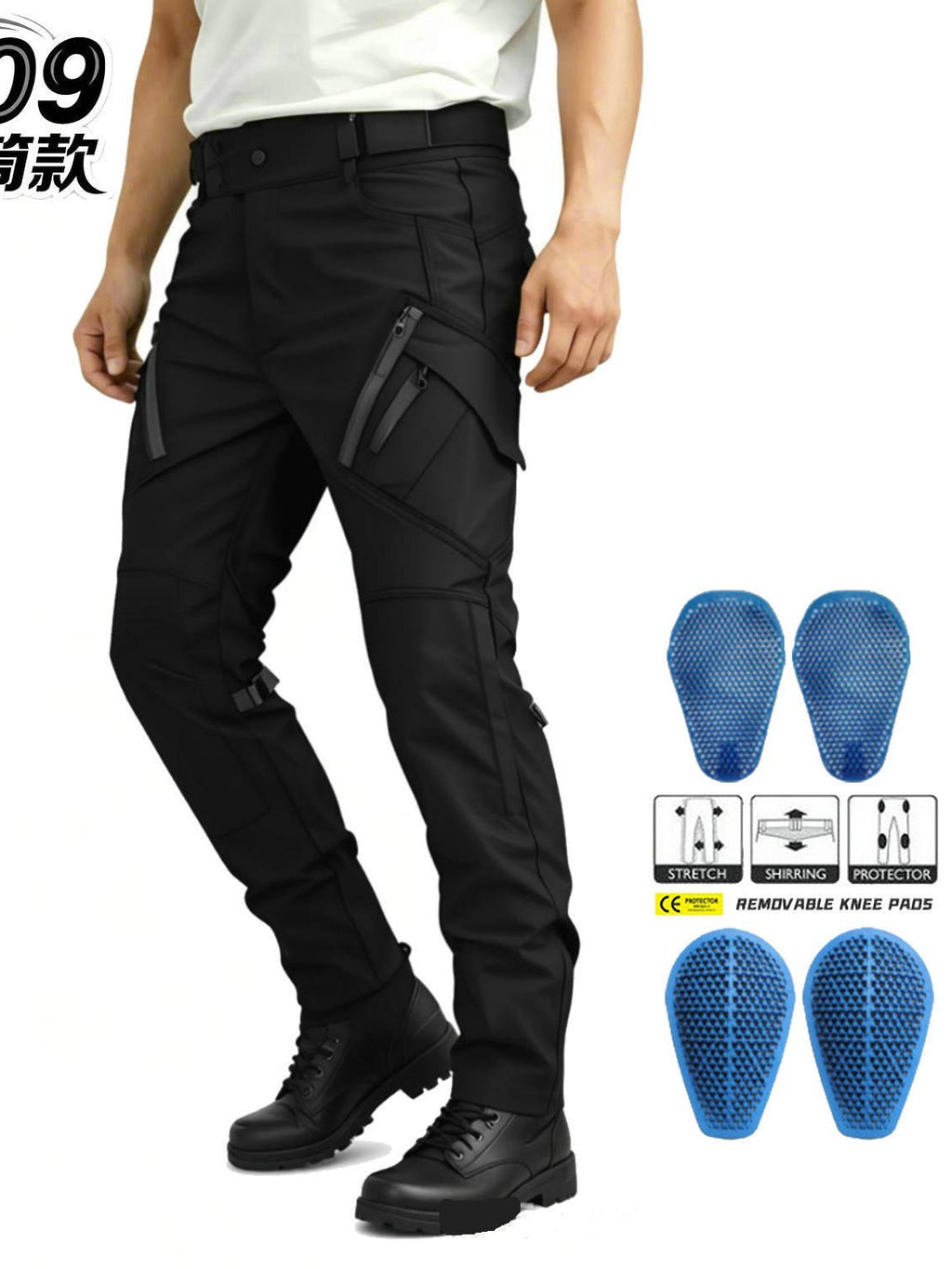 VOLERO motorcycle anti-fall cycling pants waterproof windproof breathable elastic high waist motorcycle anti-fall pants silicone protection