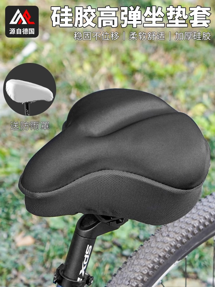 Bicycle Seat Cushion Cover Is Enlarged and Widened, Universal Super Soft Seat Cover, Spinning Bike Thickened Silicone Seat, Comfortable for Cycling