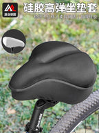Bicycle Seat Cushion Cover Is Enlarged and Widened, Universal Super Soft Seat Cover, Spinning Bike Thickened Silicone Seat, Comfortable for Cycling