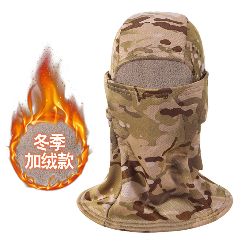 Winter Cycling Hat for Men and Women, Warm Mask and Neck Warmer Integrated, Fleece-Lined, Thickened, Windproof, Outdoor Travel Cold-Proof Face Mask