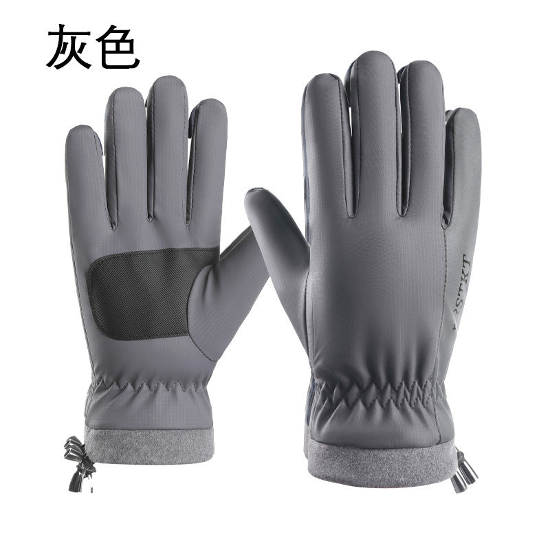 Warm Gloves, Cycling Gloves, Men's and Women's Autumn and Winter Outdoor Velvet Windproof and Waterproof Gloves, Anti-Slip Touch Screen Winter Gloves