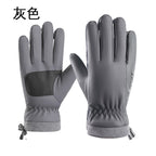 Warm Gloves, Cycling Gloves, Men's and Women's Autumn and Winter Outdoor Velvet Windproof and Waterproof Gloves, Anti-Slip Touch Screen Winter Gloves