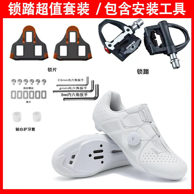 2025 Summer Pure White Road Bike Lock Shoes Set Breathable Men's and Women's Outdoor Cycling Shoes Lockless Cycling Shoes Large Size