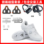 2025 Summer Pure White Road Bike Lock Shoes Set Breathable Men's and Women's Outdoor Cycling Shoes Lockless Cycling Shoes Large Size
