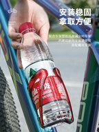 New Bicycle Water Kettle Rack Riding Water Cup Rack Road Mountain Bike Gradient Two-color Cup Rack Bike Riding Equipment