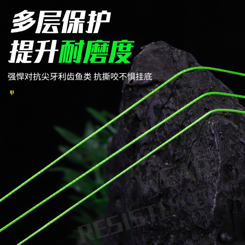 131 Core-Spun 12-Braided Pe Line Strong Pulling Force Ultra-Long-Range Casting Lure Special Ultra-Smooth Strong Horse Fish Line Main Line Fishing Gear