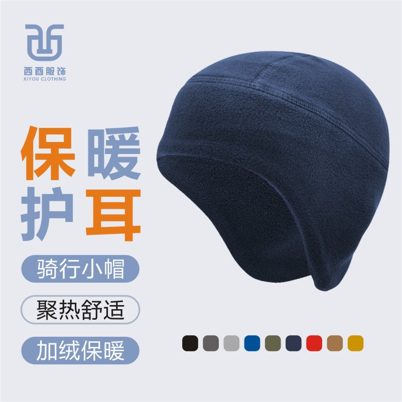 Outdoor riding skiing running ear protection cap polar fleece windproof cold warm cap bicycle lining ear cap