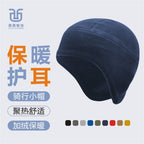 Outdoor riding skiing running ear protection cap polar fleece windproof cold warm cap bicycle lining ear cap