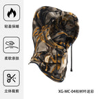 Cross-Border Autumn and Winter Warm and Windproof Cycling Sports Mask Polar Fleece Camouflage Warm Hunting Hood Ski Mask