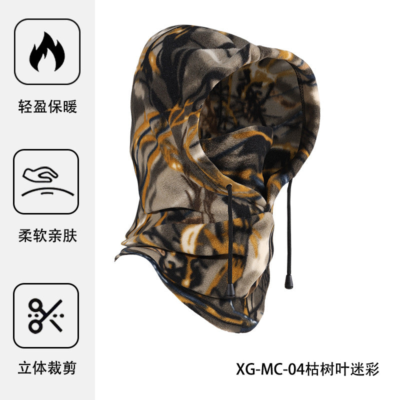 Cross-Border Autumn and Winter Warm and Windproof Cycling Sports Mask Polar Fleece Camouflage Warm Hunting Hood Ski Mask