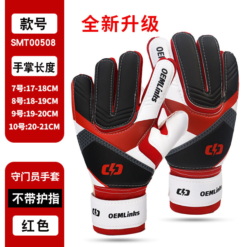 Amazon Football Goalkeeper Gloves, Children's Goalkeeper Gloves, Special for Primary School Students' Games, Youth, Factory Direct Sales