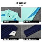Half-Zip Pullover Football Training Suit Set Light Plate Long-Sleeved Autumn and Winter Appearance Suit Knitted Sportswear Customization