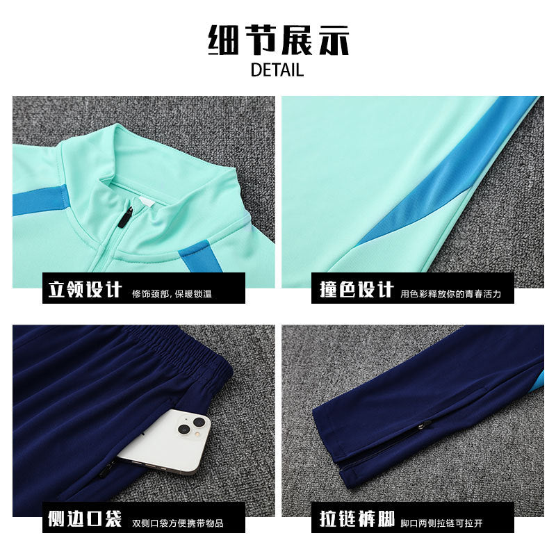 Half-Zip Pullover Football Training Suit Set Light Plate Long-Sleeved Autumn and Winter Appearance Suit Knitted Sportswear Customization