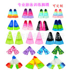 Hot sale professional training freestyle silicone frog shoes short flippers adult children flippers frog shoes manufacturers wholesale