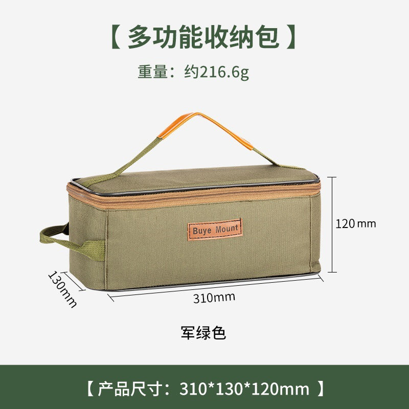 Outdoor Camping Toiletry Bag Tool Kit Storage Bag Portable Tableware Ground Peg Stove Ground Peg Wind Rope Camping Tote Bag