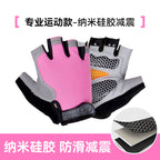 Fitness Gloves Half-Finger Men's and Women's Breathable Mesh Gym Sports Yoga Non-Slip Anti-Callousing Cycling Sports Gloves