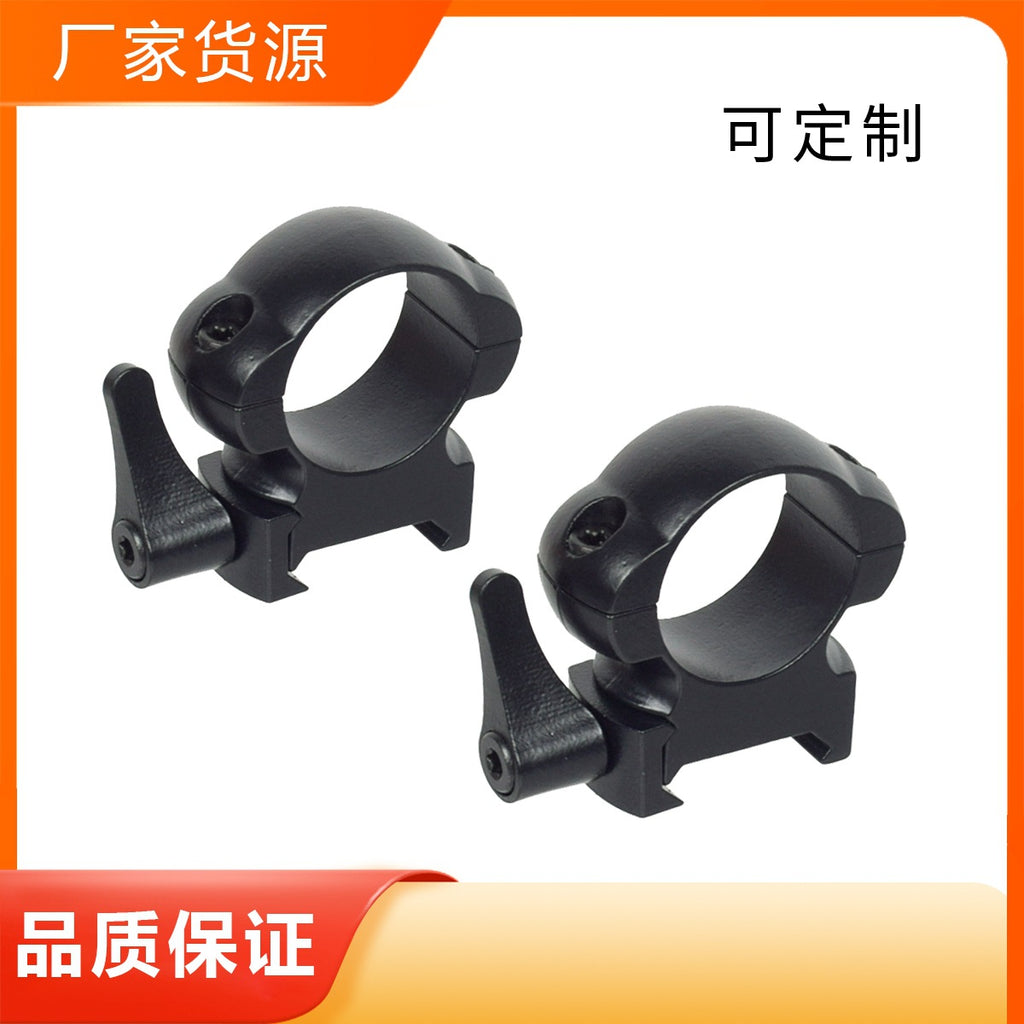 30mm sight pipe clamp steel pipe clamp 25.4mm clamp laser aiming clamp double nail steel clamp medium width low width pipe clamp