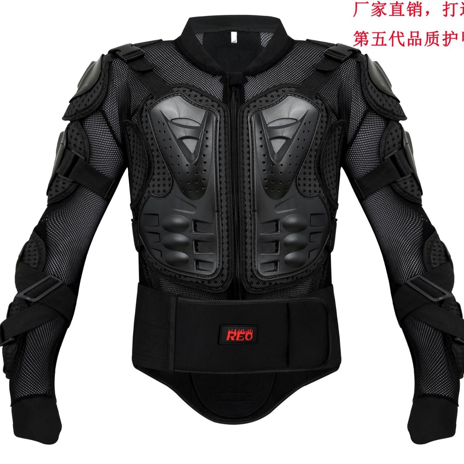 Motorcycle armor protective clothing motorcycle anti-fall protective armor clothing racing anti-fall activity Armor Protective clothing back protective chest