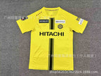 2627 Club National Team Thai Version Football Jerseys Norway Away Benfica Home San Cristó Home