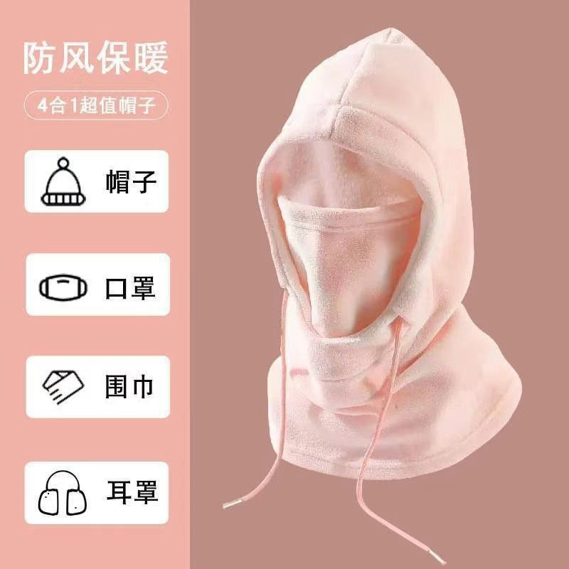 Outdoor Cycling Essential: Windproof and Cold-Proof Face Mask, Hood, Warm Hat, Winter Unisex Headgear, Neck Warmer Integrated Hat
