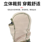 Camouflage Fleece-Lined Hood for Cycling, Dustproof, Men's Warm Fishing Mask, Face Covering, Face Protection, Windproof Hood, Winter