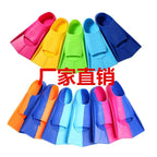 Hot sale professional training freestyle silicone frog shoes short flippers adult children flippers frog shoes manufacturers wholesale