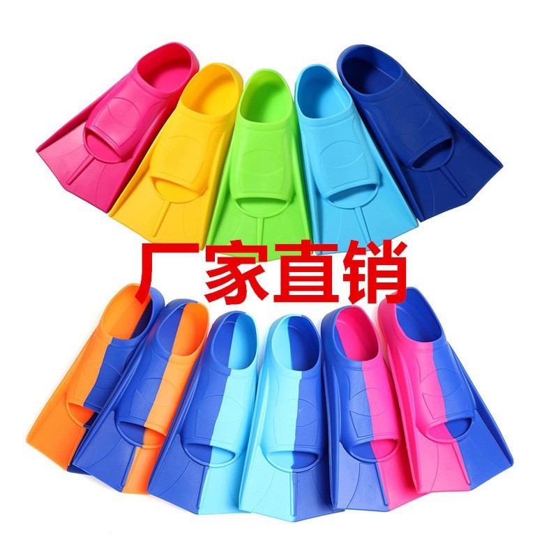 Hot sale professional training freestyle silicone frog shoes short flippers adult children flippers frog shoes manufacturers wholesale