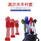 Golf striped wool wooden rod cover knitted cap cover wooden rod accessories club protective cover 1/3/UT/3 1 group