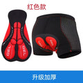 New Cycling Underwear, Thickeneded Breathable Silicone Moisture-Wicking Cycling Clothing, Four-Season Quick-Drying Cycling Pants