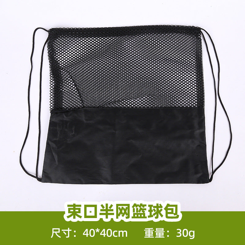 Sports Bag Manufacturer Wholesale Basketball Bag Backpack Multifunctional Basketball Storage Bag Football Basketball Bag