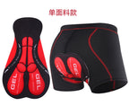 Cycling Underwear Shock-absorbing Silicone Mountain Cycling Pants Breathable Quick-drying Thickened Cushion Pants Riding Suit Cross-border