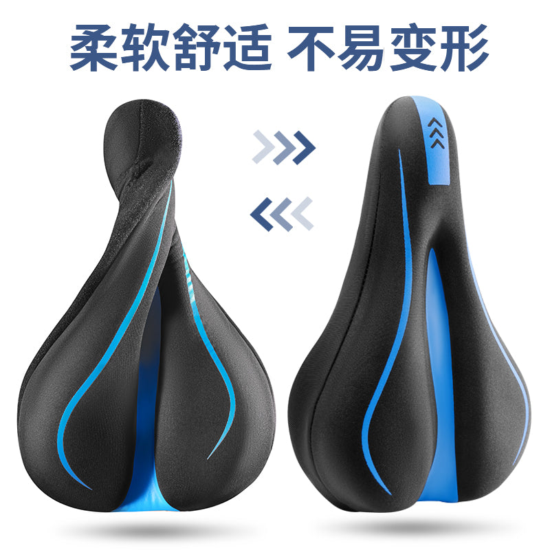 Bicycle Cushion Cover Silicone Thickened Comfortable Soft Road Bike Cushion Cover Cycling Accessories Mountain Bike Cushion Cover