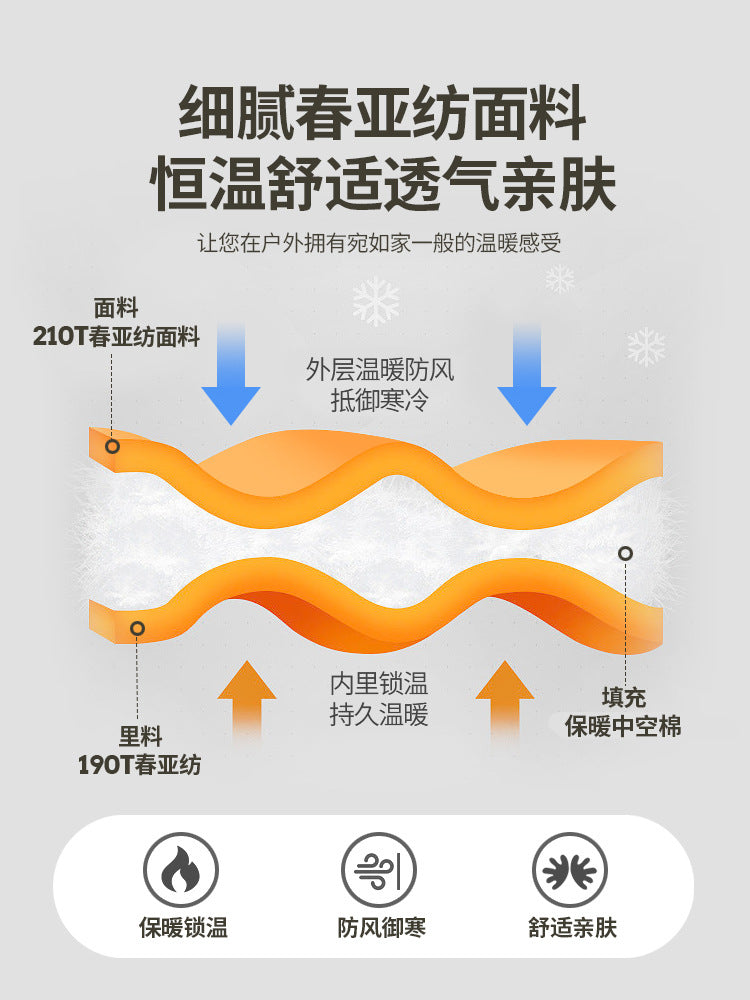 Adult Sleeping Bag Winter Thickened Outdoor Travel Camping Warm Cold-Proof Dirt-Proof Double Indoor Lunch Break Single