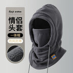 Warm Hat Winter Men's Riding Windproof Mask Cold-proof Headgear Scarf Women's Electric Car Mask Scarf