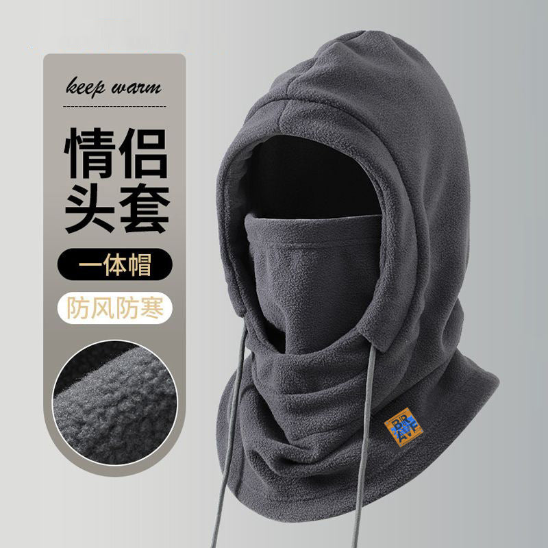 Warm Hat Winter Men's Riding Windproof Mask Cold-proof Headgear Scarf Women's Electric Car Mask Scarf
