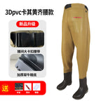 3D Nylon Half-length Fishing Fish Fishing Water Pants New One-piece Fish Catch Pants Rain Pants Wading Pants Water Playing Clothes