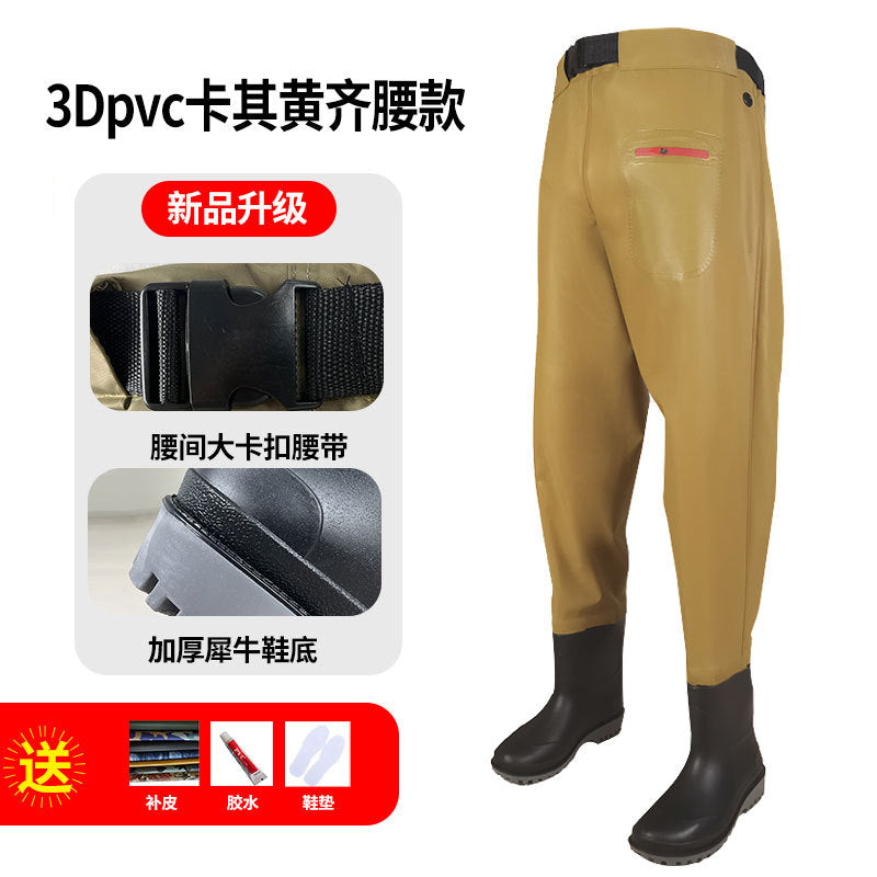 3D Nylon Half-length Fishing Fish Fishing Water Pants New One-piece Fish Catch Pants Rain Pants Wading Pants Water Playing Clothes