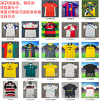 2627 Club National Team Thai Version Football Jerseys Norway Away Benfica Home San Cristó Home