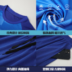 Football Uniform Suit Customized Light Version Adult and Children's Game Training Uniform Summer Breathable Sweat-Absorbent Jersey Drop Shipping